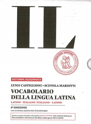 Vocabolario latino italiano - vocabolario, il